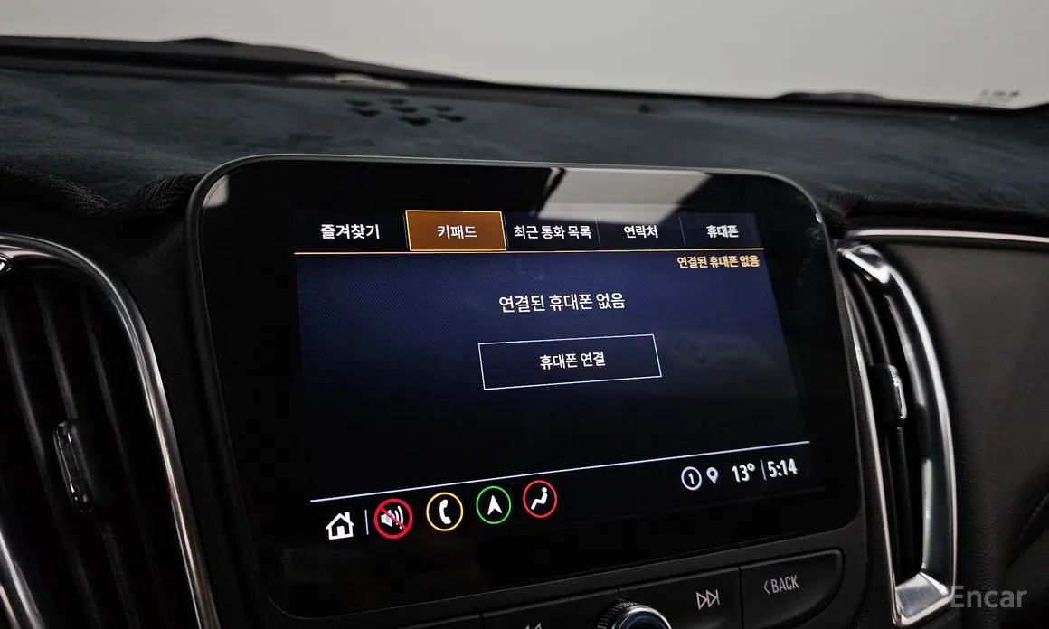 Chevrolet Malibu 2018 2.0 Turbo Redline