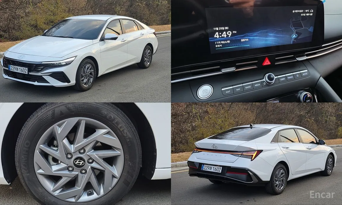 Hyundai Avante 2023 1.6