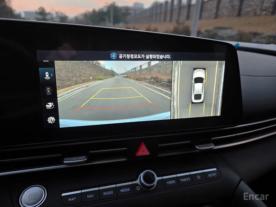 Hyundai Avante 2023 1.6