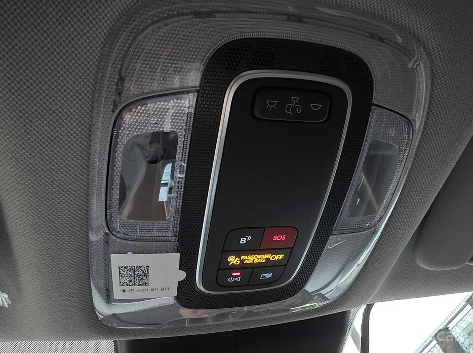 Hyundai Avante 2023 1.6