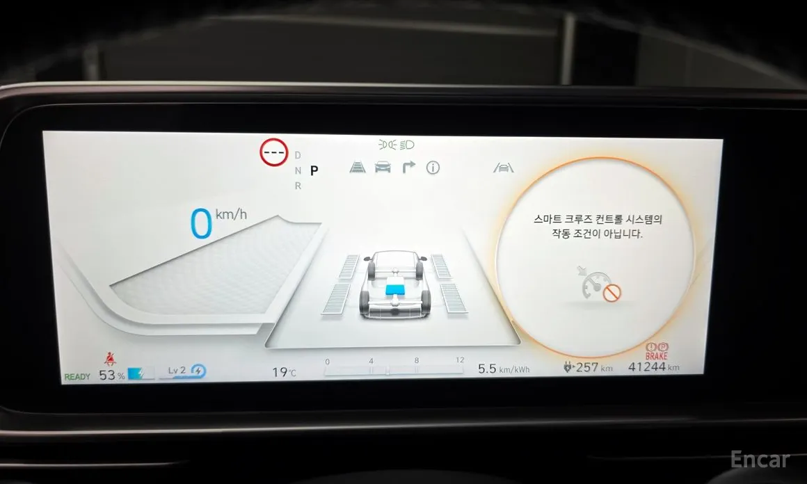 Hyundai Ioniq 6 2022 Long Range AWD