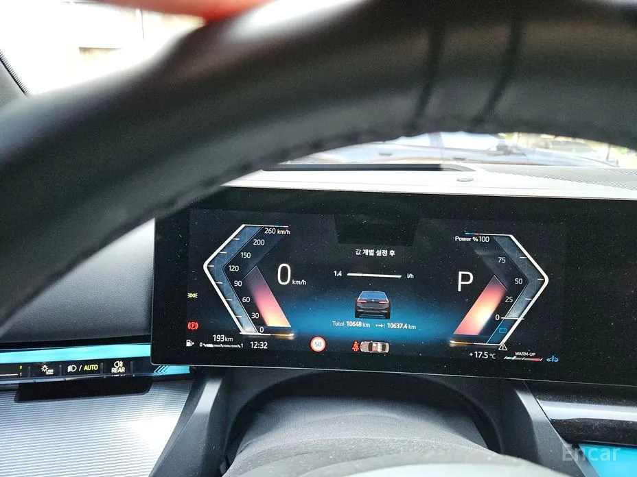 BMW 5 Series 2023 530i xDrive M Sport