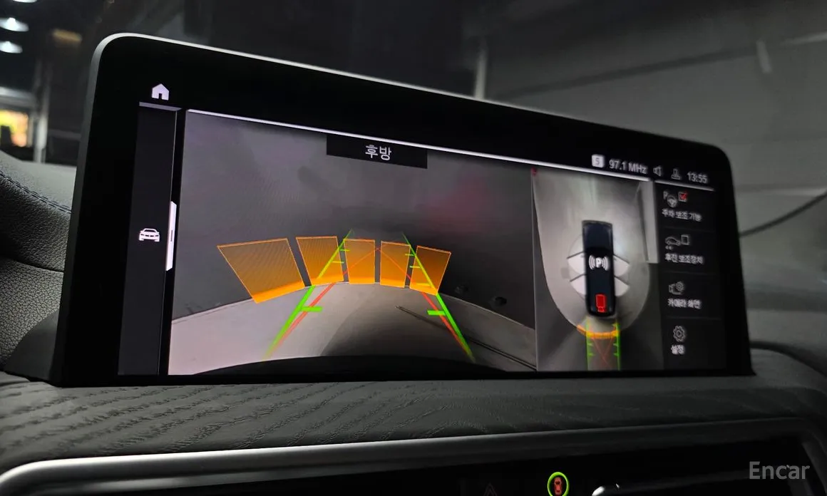 BMW iX3 2021 M Sports