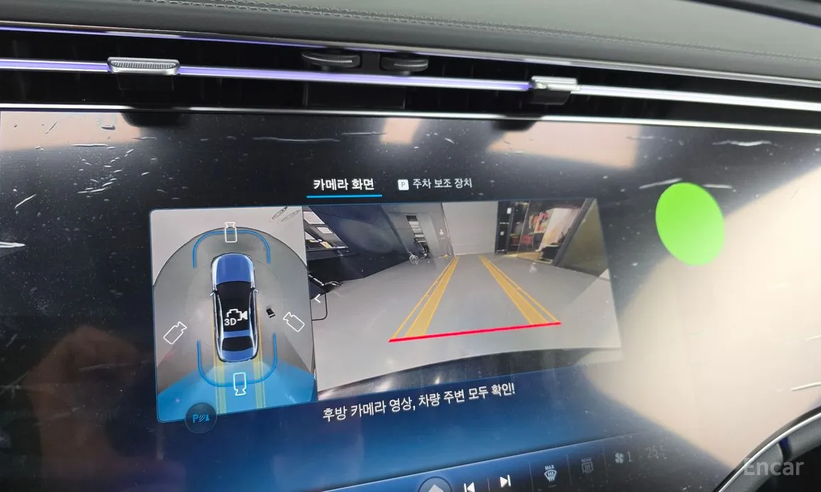 Mercedes-Benz E-Class 2024 AMG E53e 4MATIC+