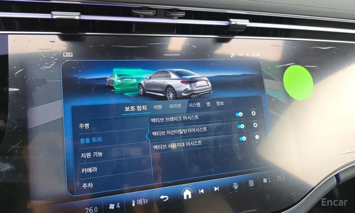 Mercedes-Benz E-Class 2024 AMG E53e 4MATIC+