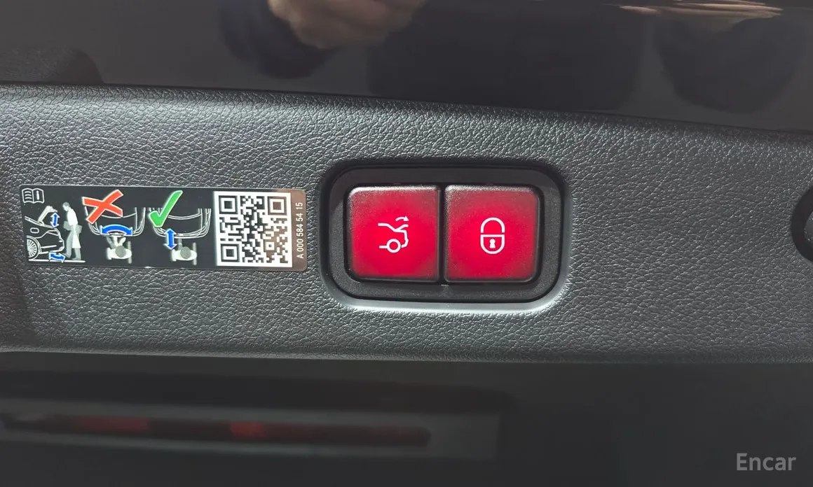 Mercedes-Benz E-Class 2024 AMG E53e 4MATIC+