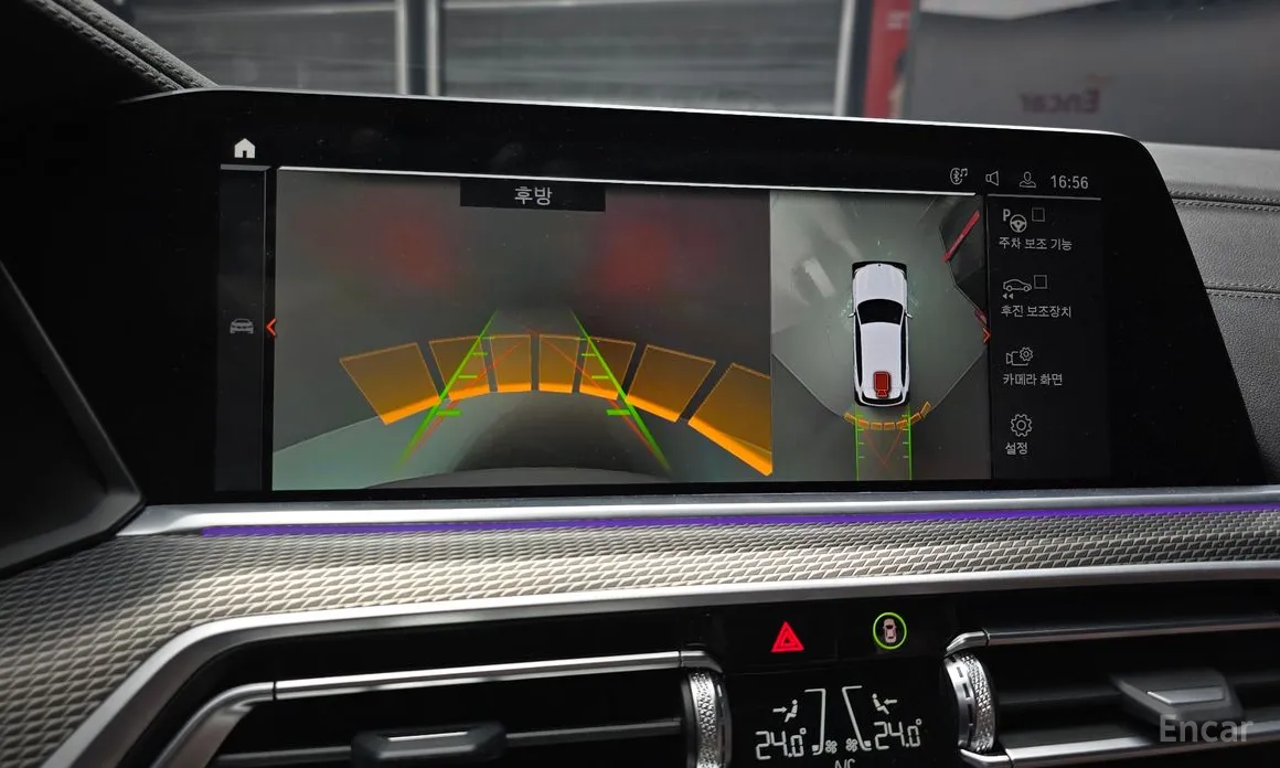 BMW X5 2019 xDrive 30d M Sport