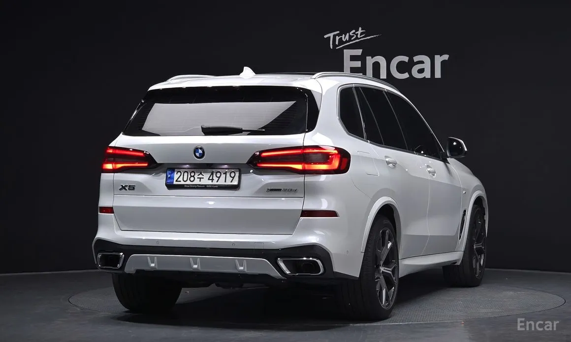 BMW X5 2019 xDrive 30d M Sport