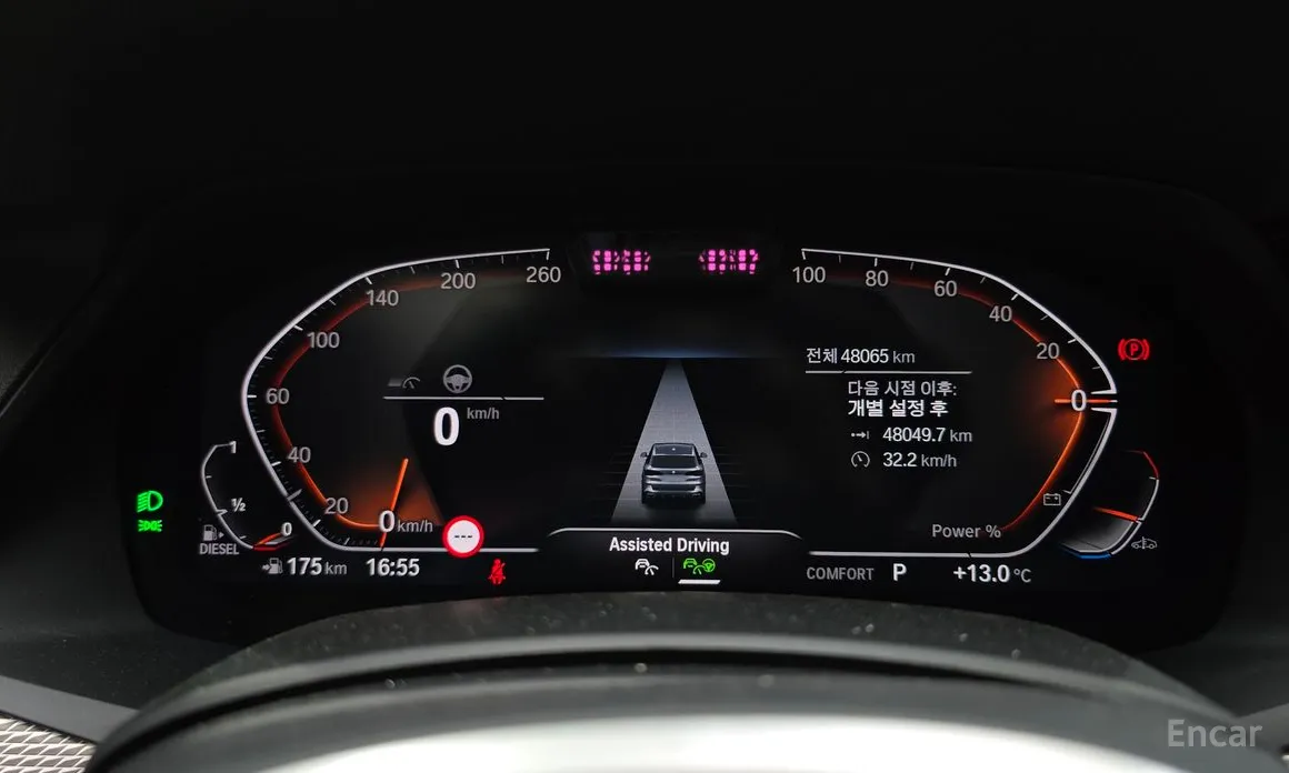 BMW X5 2019 xDrive 30d M Sport