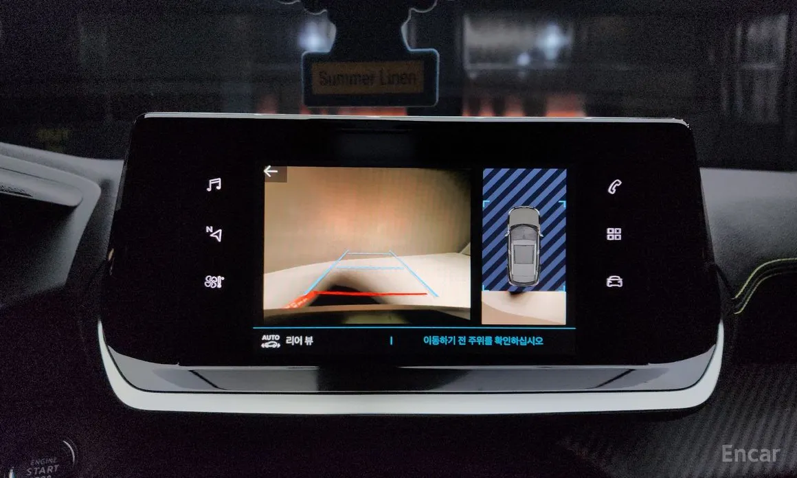 Peugeot 2008 2020 EV GT