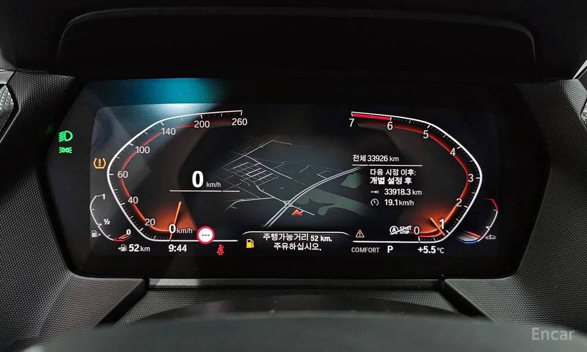 BMW 1 Series 2020 120i Sports