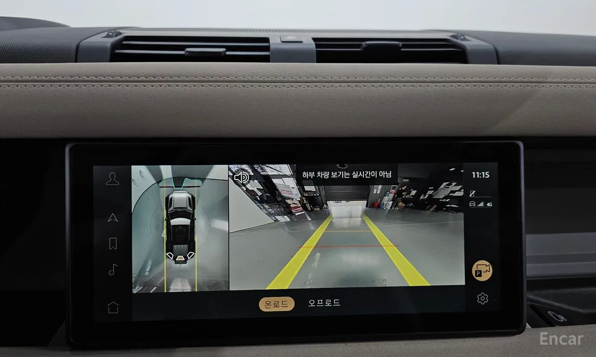 Land Rover Defender 2020 110 D250 SE