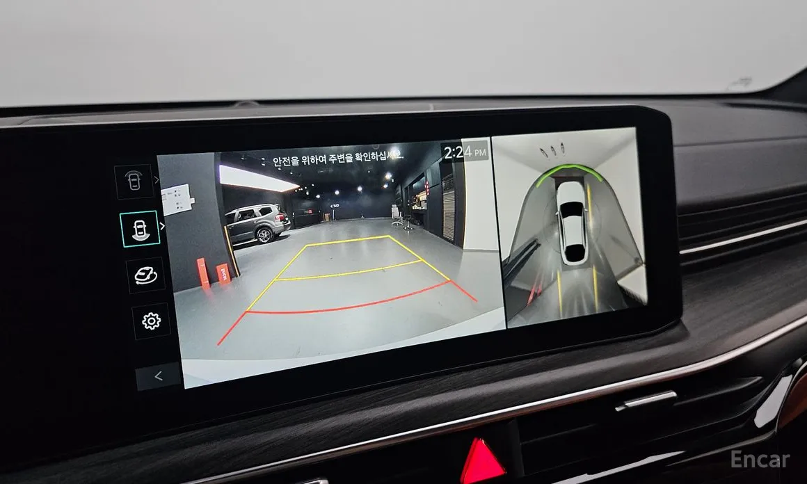 Kia K5 2023 1.6 Turbo