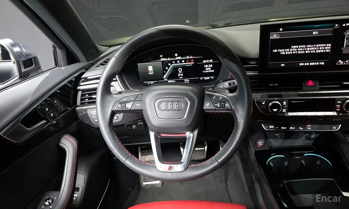 Audi S4 2021 3.0 TFSI Quattro