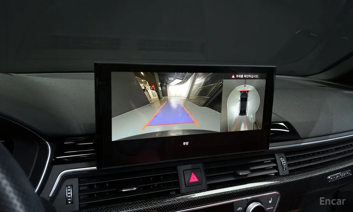 Audi S4 2021 3.0 TFSI Quattro