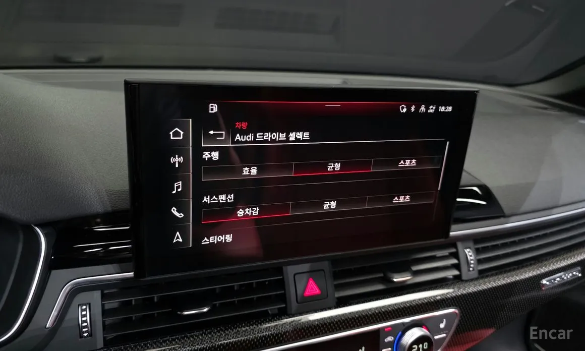 Audi S4 2021 3.0 TFSI Quattro