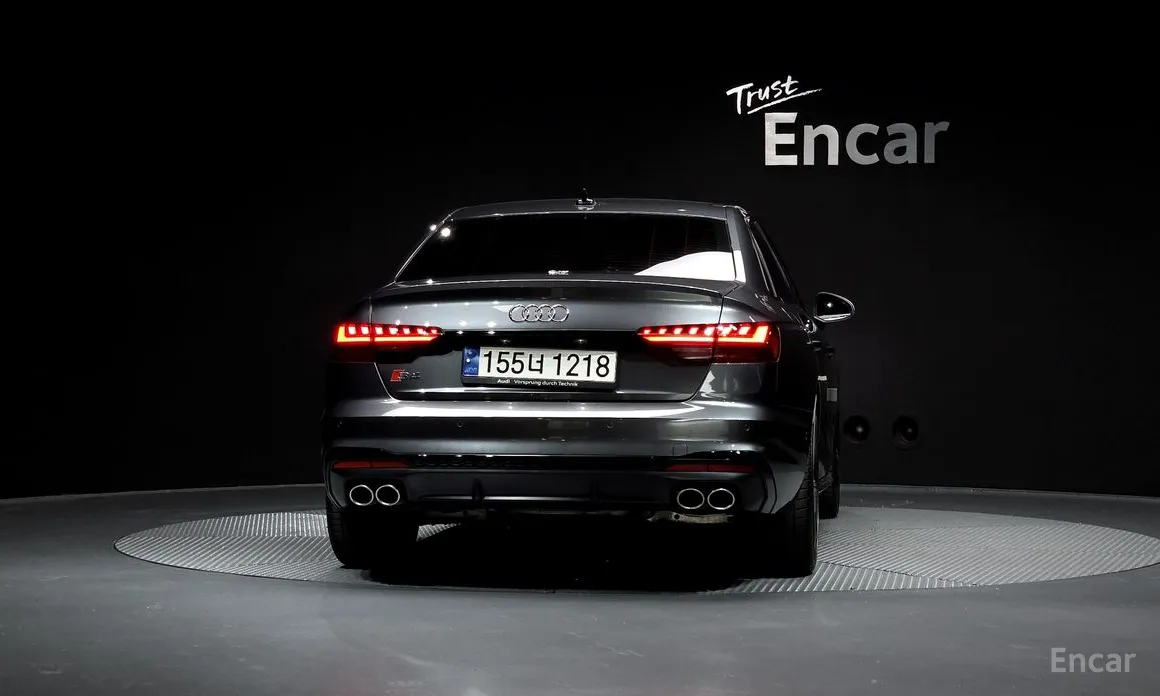 Audi S4 2021 3.0 TFSI Quattro