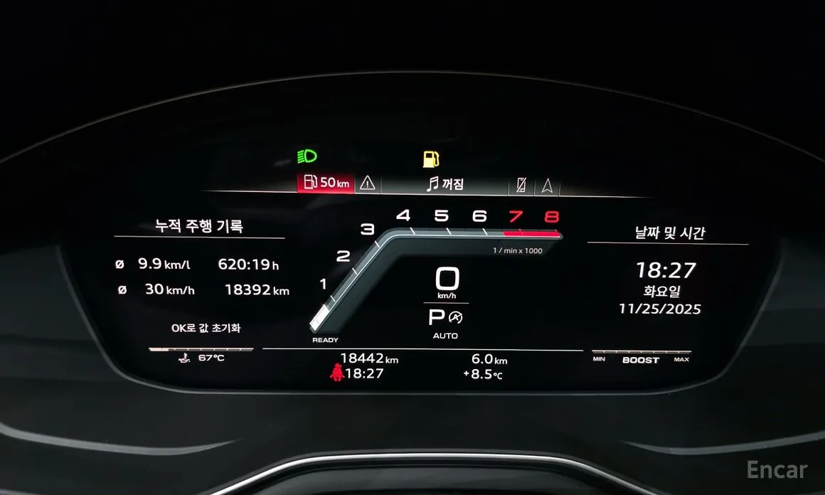 Audi S4 2021 3.0 TFSI Quattro