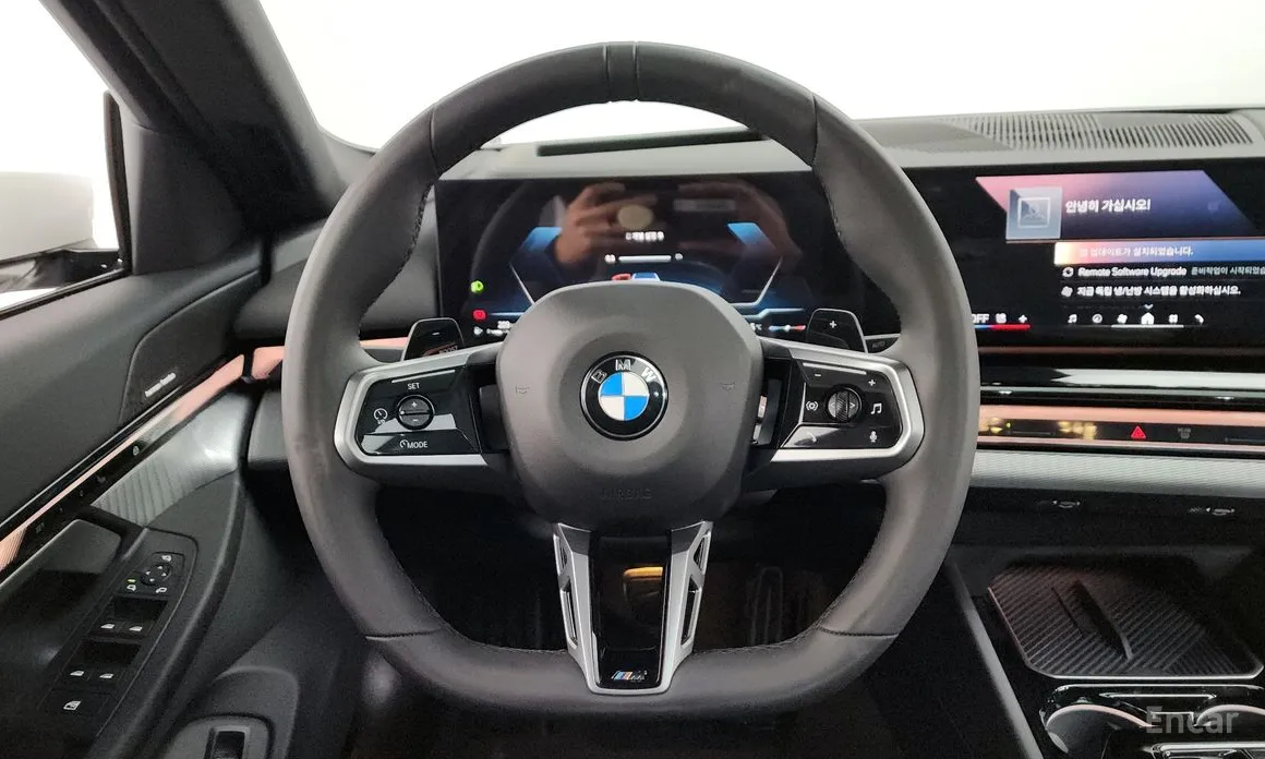 BMW 5 Series 2023 520i M Sport