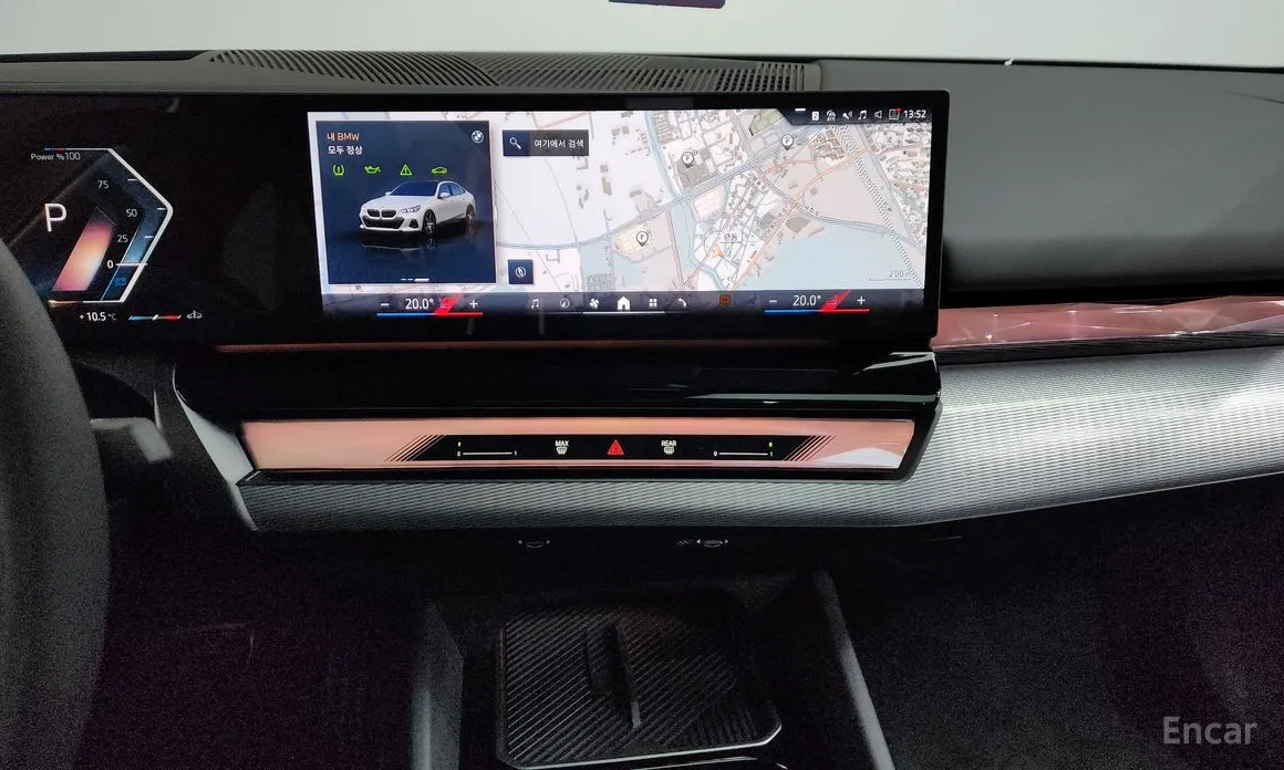 BMW 5 Series 2023 520i M Sport