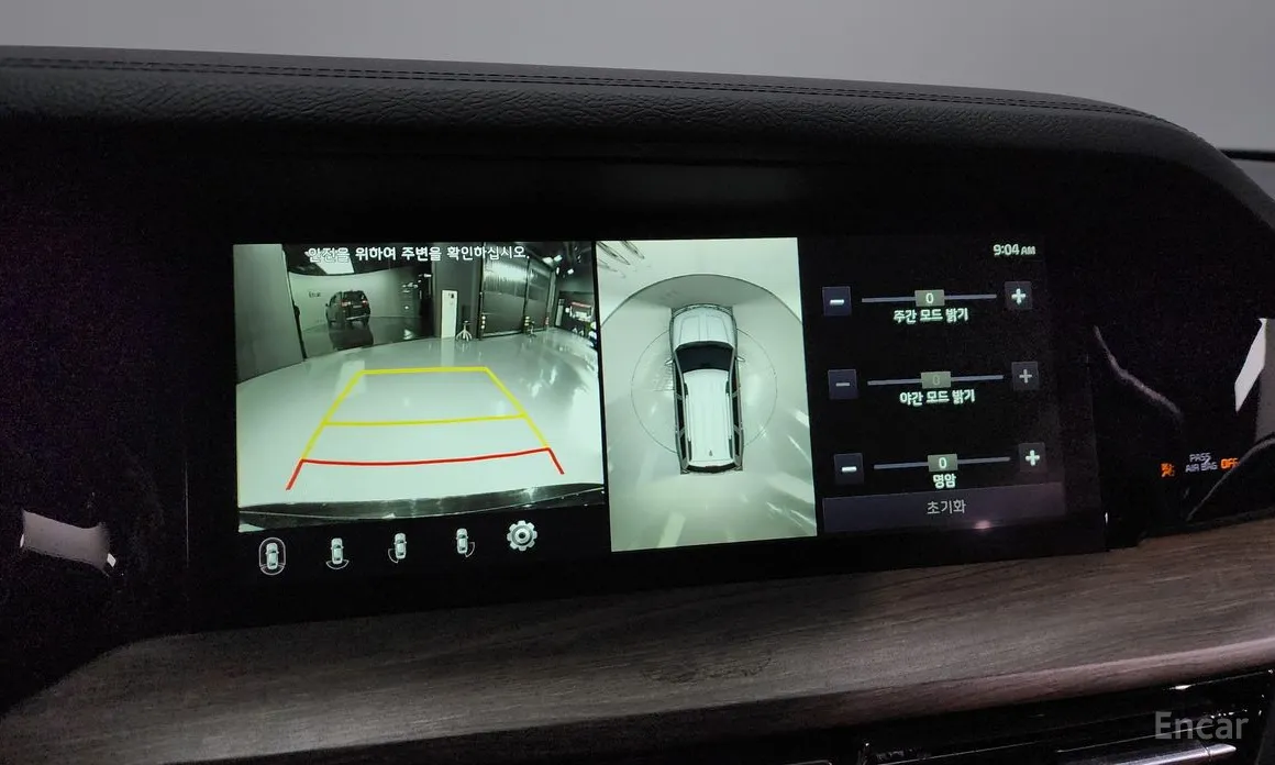 Kia Mohave 2019 Diesel 3.0 4WD 5-Seater