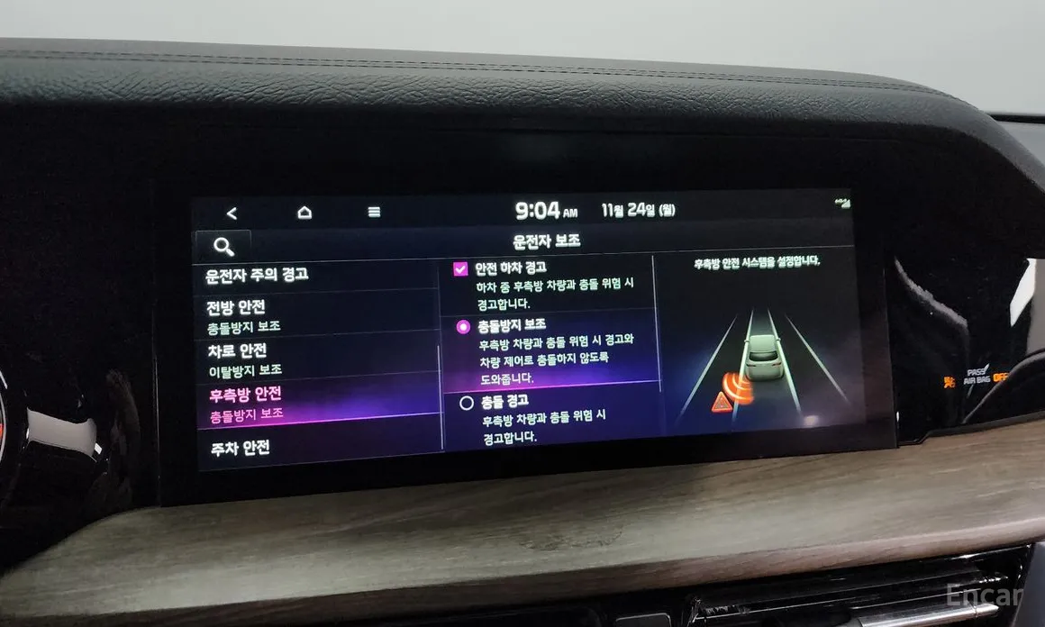 Kia Mohave 2019 Diesel 3.0 4WD 5-Seater