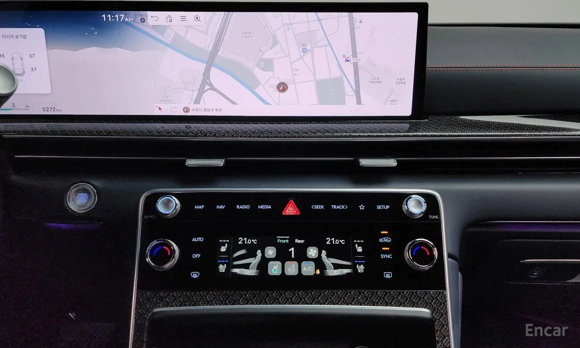 Genesis GV80 2023 2.5T Gasoline AWD