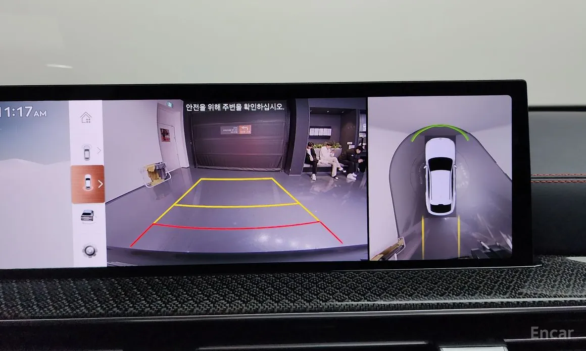 Genesis GV80 2023 2.5T Gasoline AWD