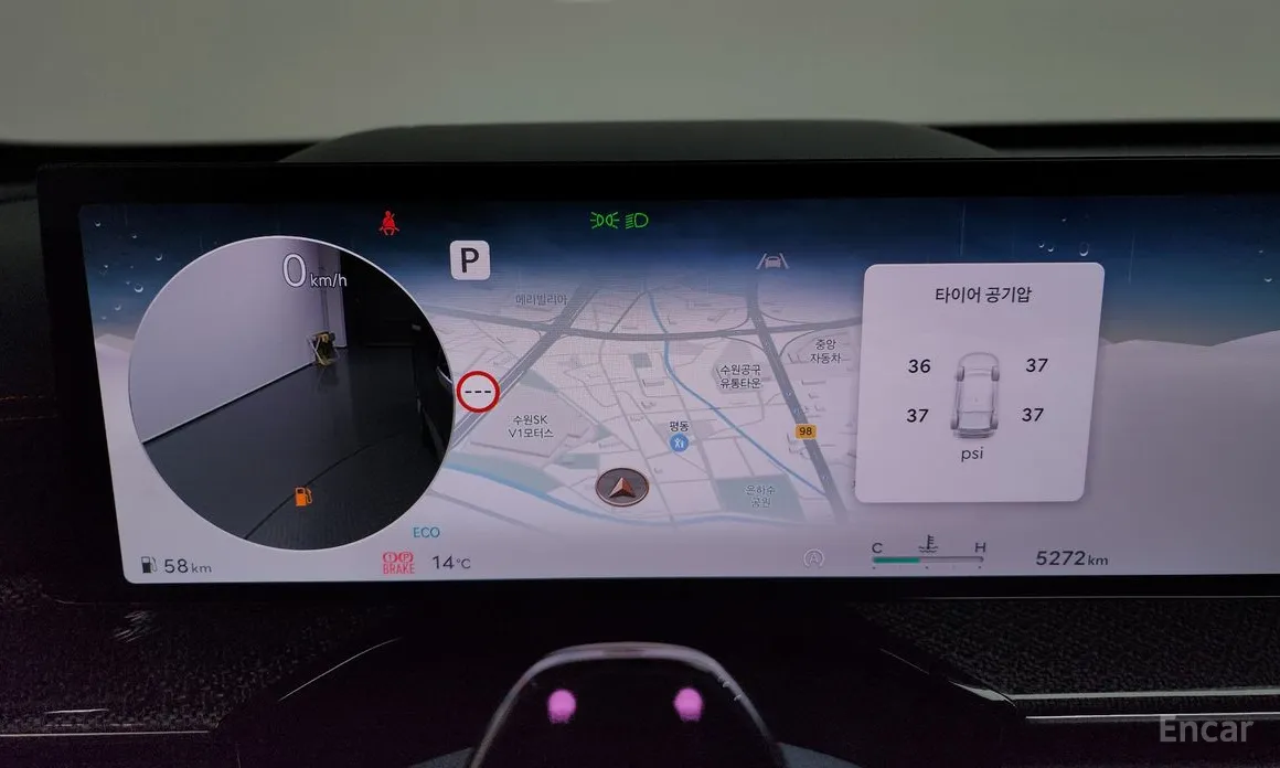 Genesis GV80 2023 2.5T Gasoline AWD