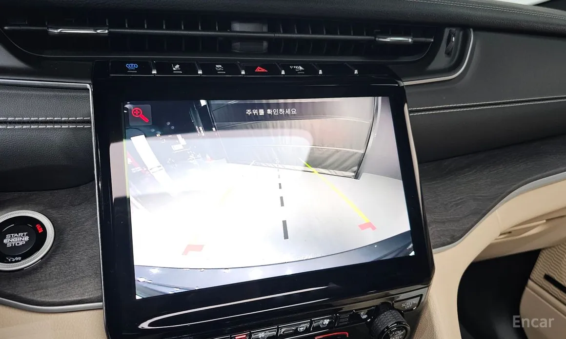 Jeep Cherokee 2021 4xe Limited