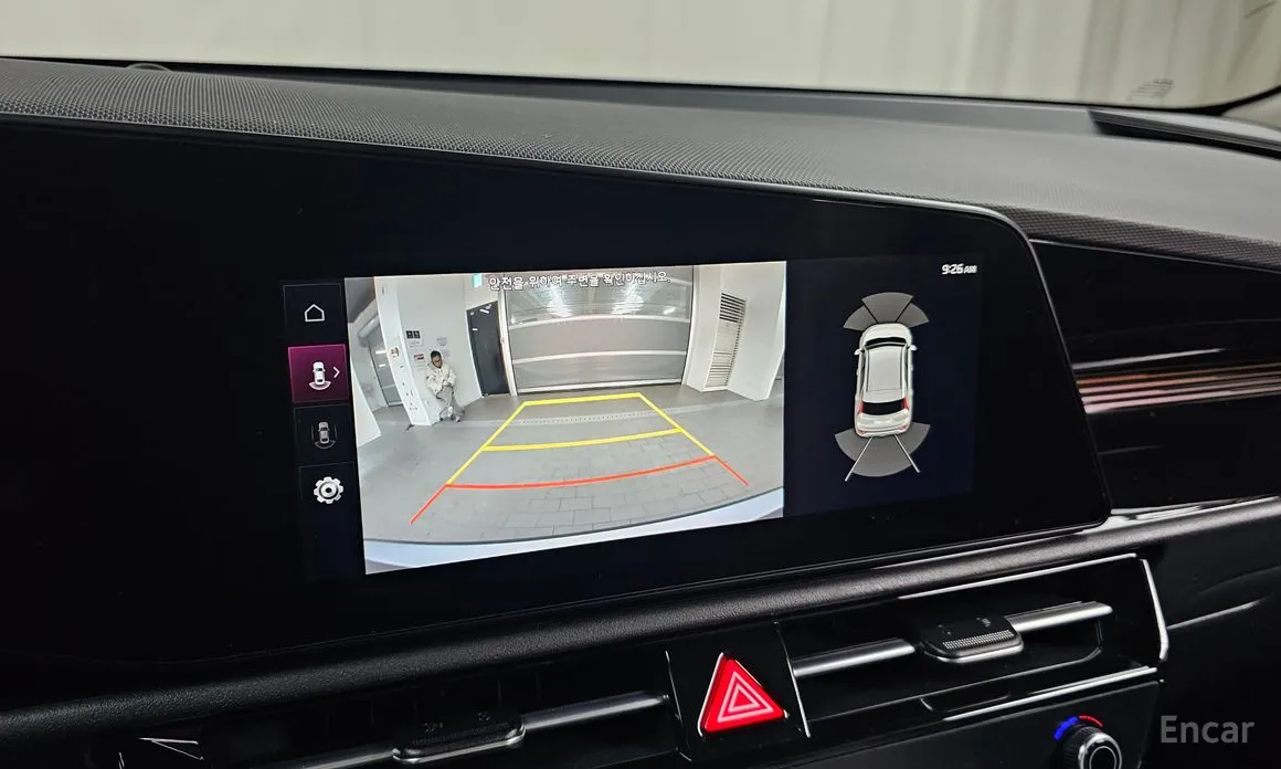 Kia Niro 2022 Signature