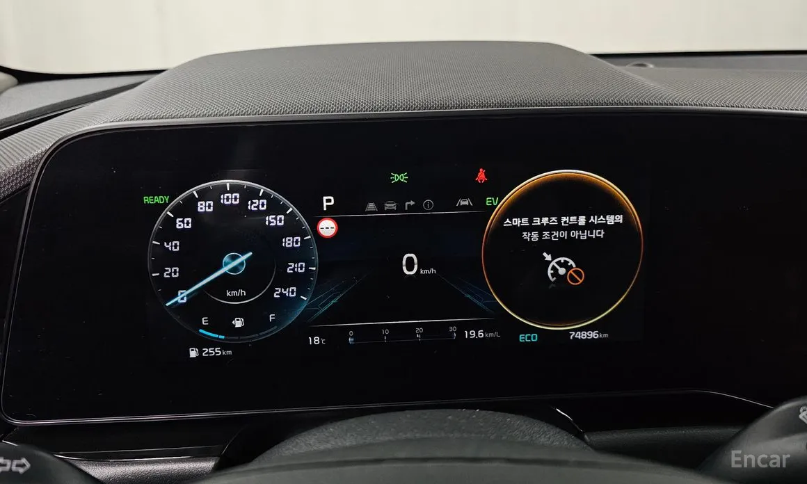 Kia Niro 2022 Signature