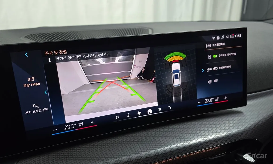 BMW 3 Series 2019 320i Touring M Sports