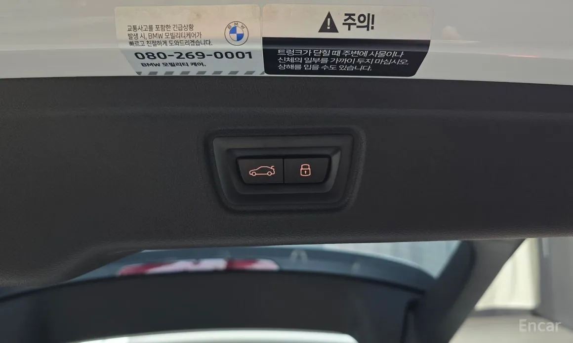 BMW 3 Series 2019 320i Touring M Sports