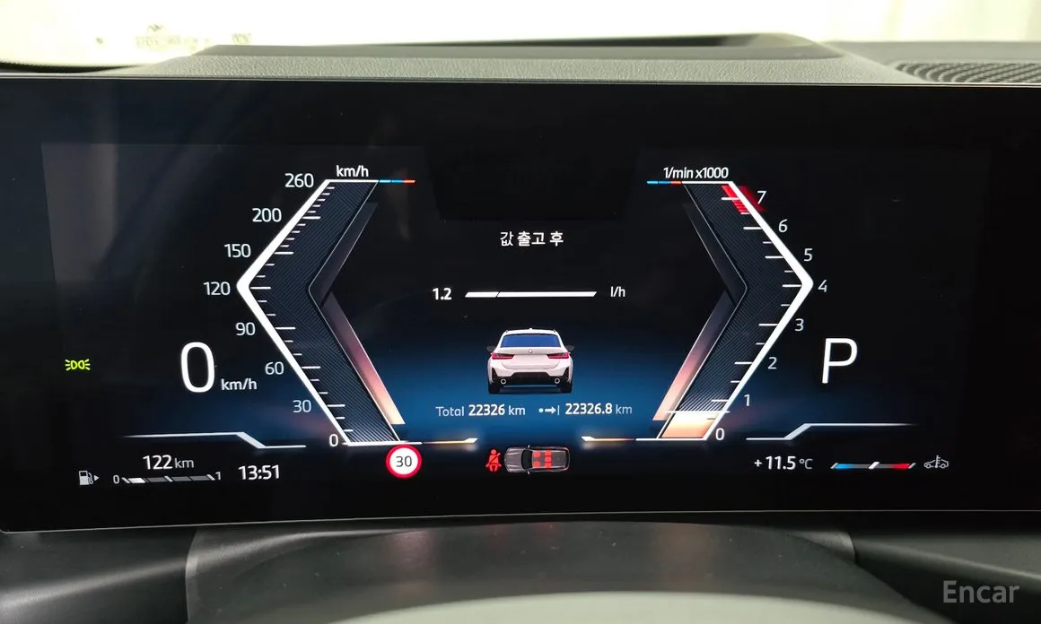 BMW 3 Series 2019 320i Touring M Sports