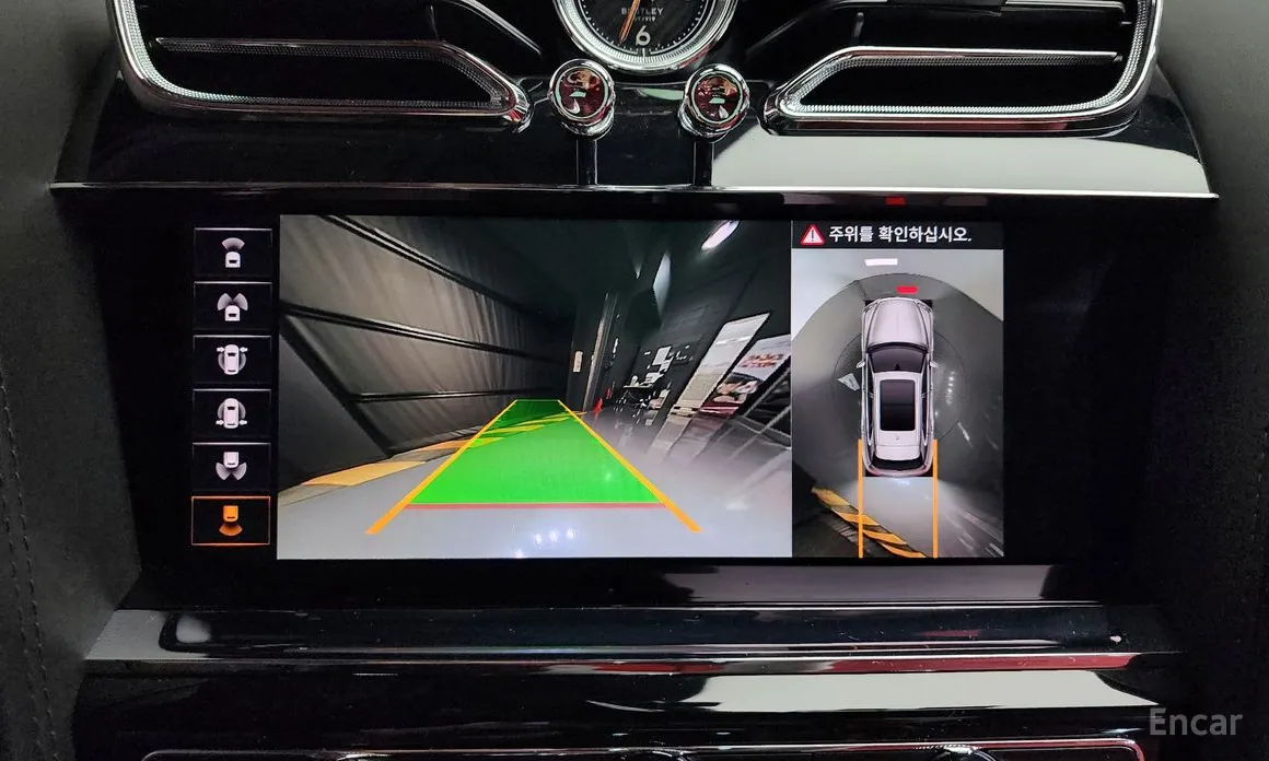 Bentley Bentayga 2016 4.0 V8 S