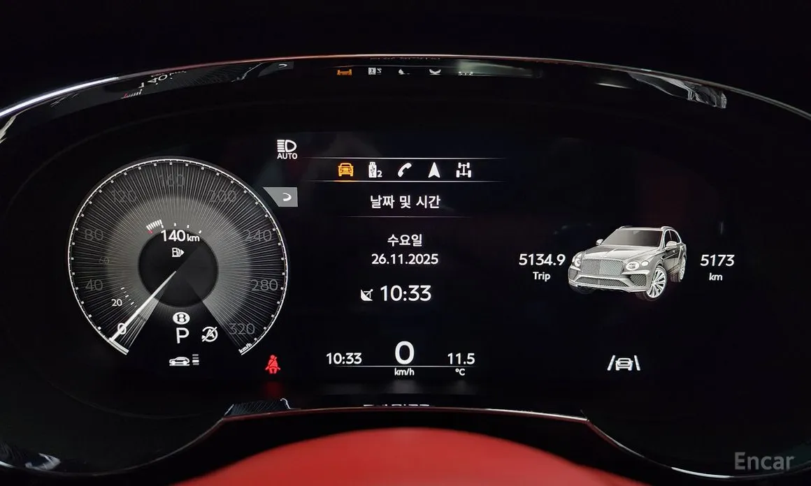 Bentley Bentayga 2016 4.0 V8 S