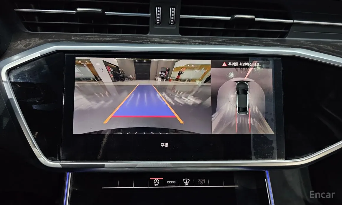 Audi A6 2019 45 TFSI Premium