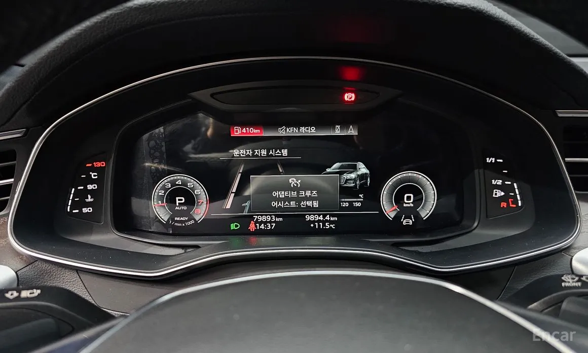 Audi A6 2019 45 TFSI Premium