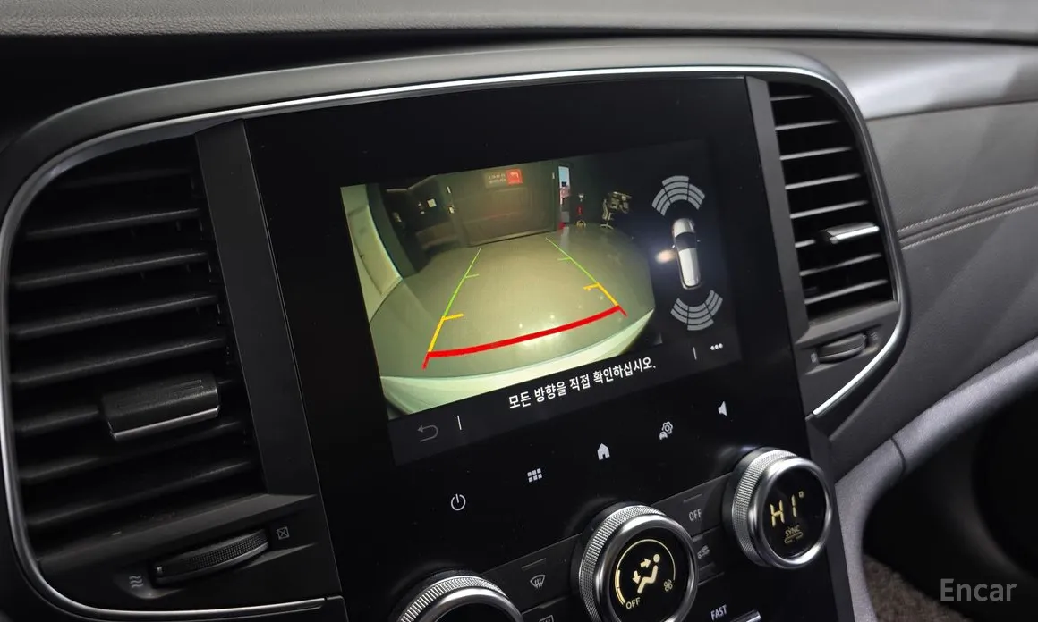 Renault SM6 2020 1.3 TCe Feel