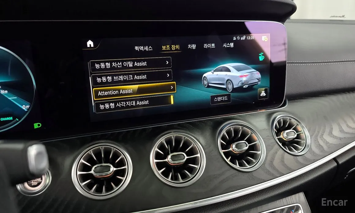 Mercedes-Benz CLS-Class 2018 CLS300d 4MATIC