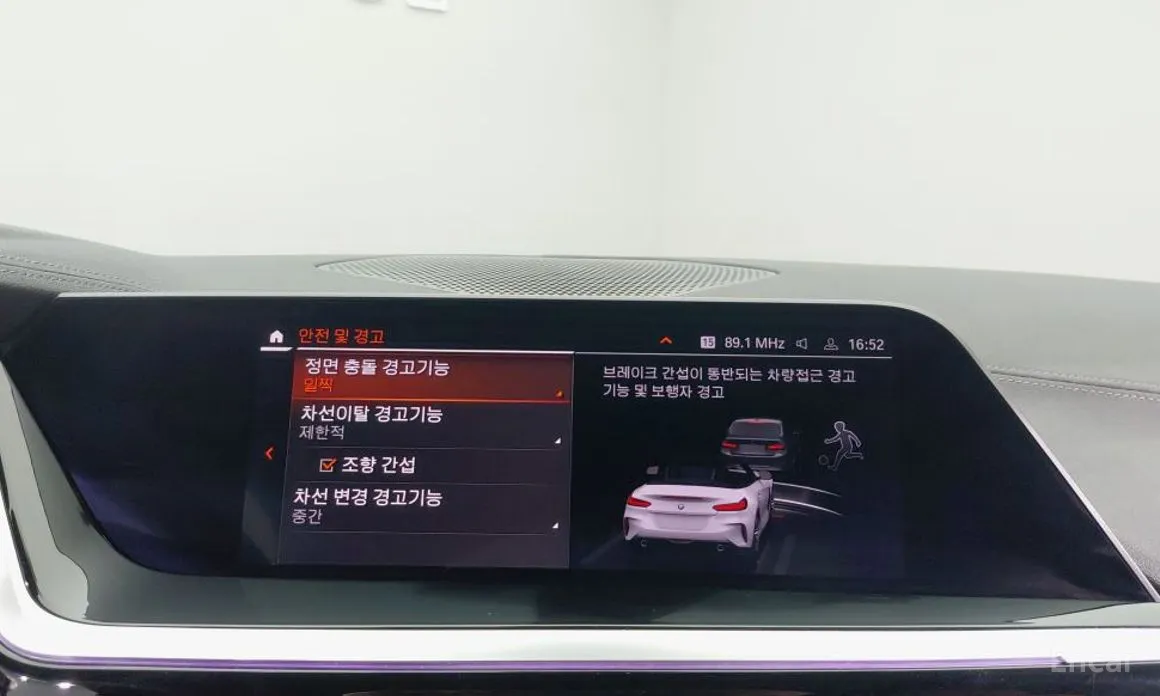 BMW Z4 2019 sDrive20i M Sport