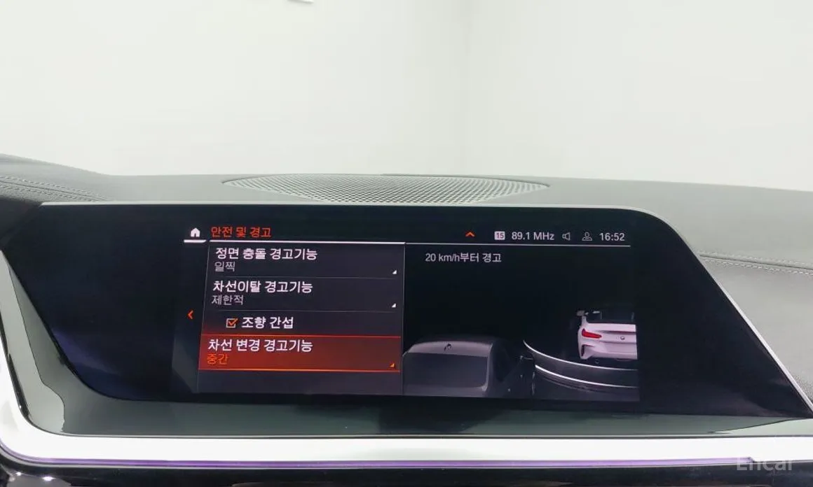 BMW Z4 2019 sDrive20i M Sport