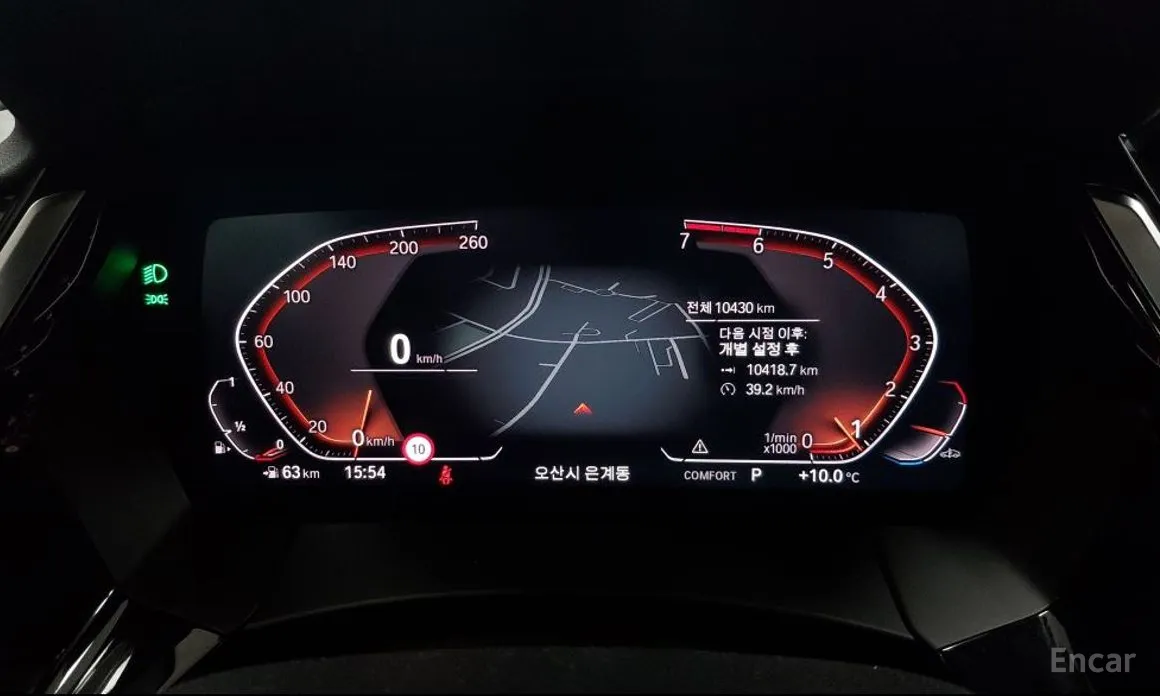 BMW Z4 2019 sDrive20i M Sport