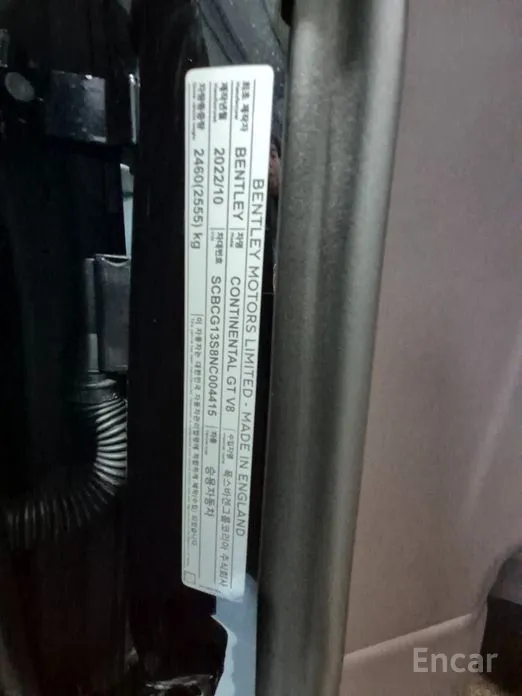 Bentley Continental GT 2018 4.0 GT