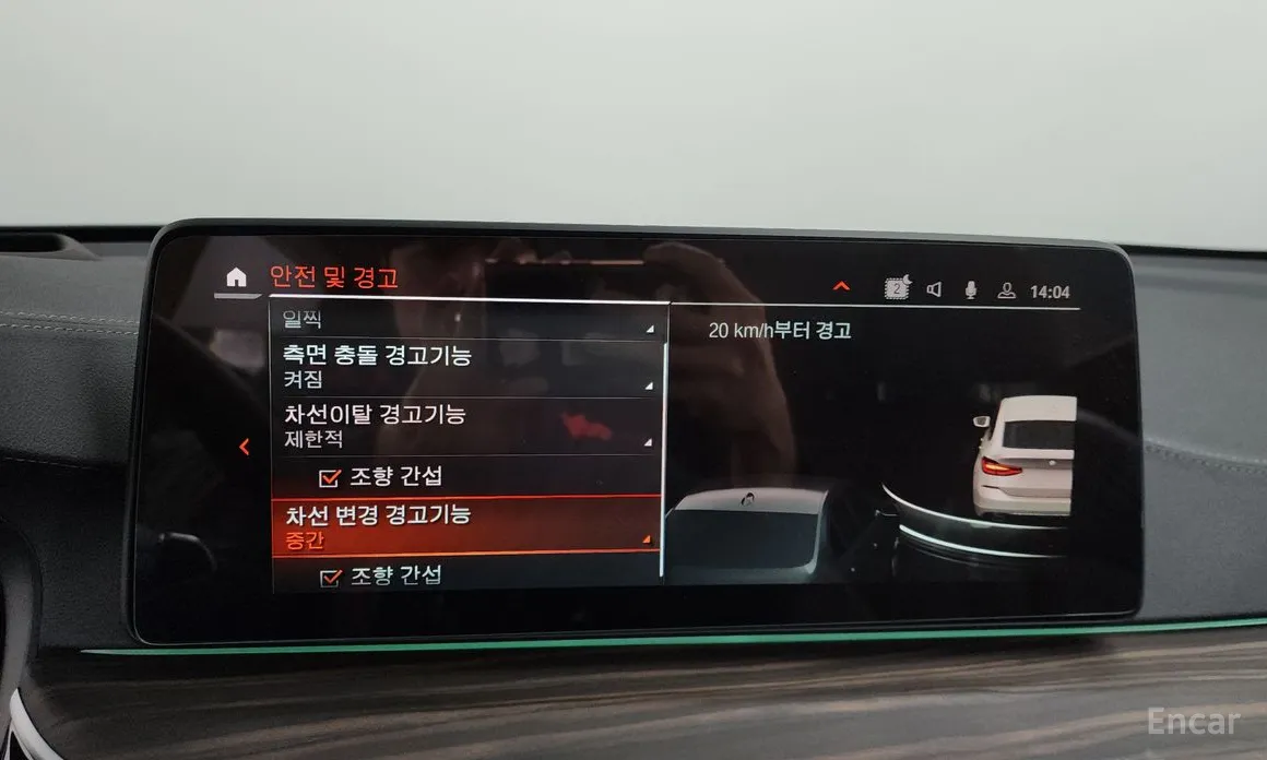 BMW Gran Turismo 2017 630i xDrive Luxury