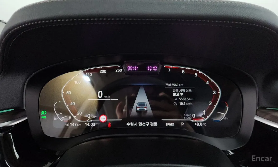 BMW Gran Turismo 2017 630i xDrive Luxury