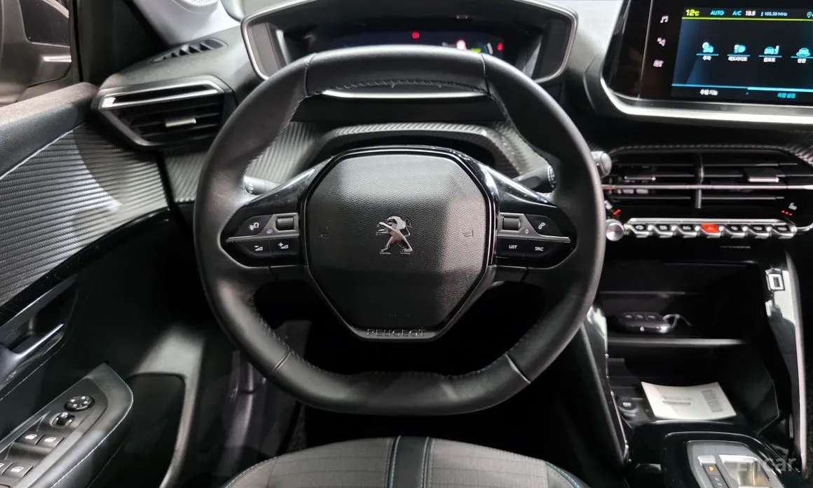 Peugeot 208 2020 Allure