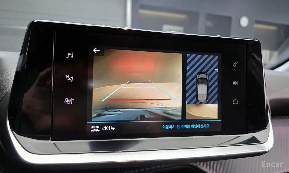 Peugeot 208 2020 Allure