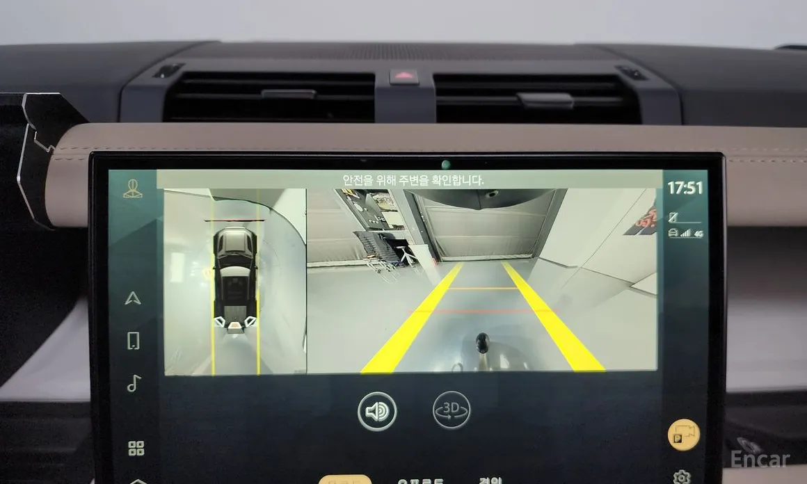 Land Rover Defender 2020 110 P300 X-Dynamic SE